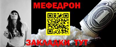 кокаин VHQ Мариинск