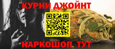 винт Можайск