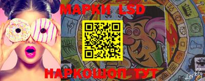 трава Малгобек