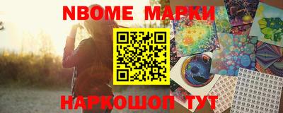 крисы Можга