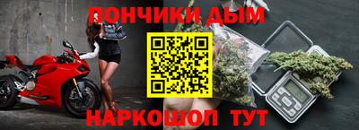 кокаин VHQ Мариинск