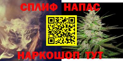 герыч Малоярославец
