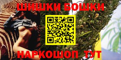 винт Можайск