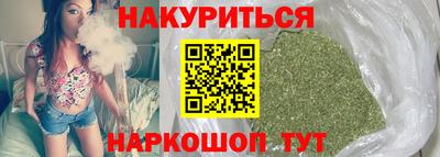 герыч Малоярославец