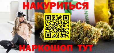 герыч Малоярославец