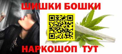 меф VHQ Моздок