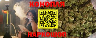 винт Можайск