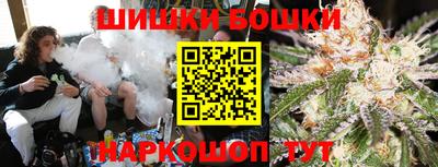 меф VHQ Моздок