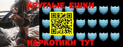 винт Можайск