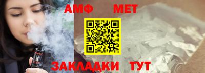 крисы Можга