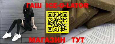 крисы Можга