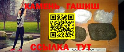 винт Можайск