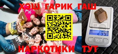 крисы Можга